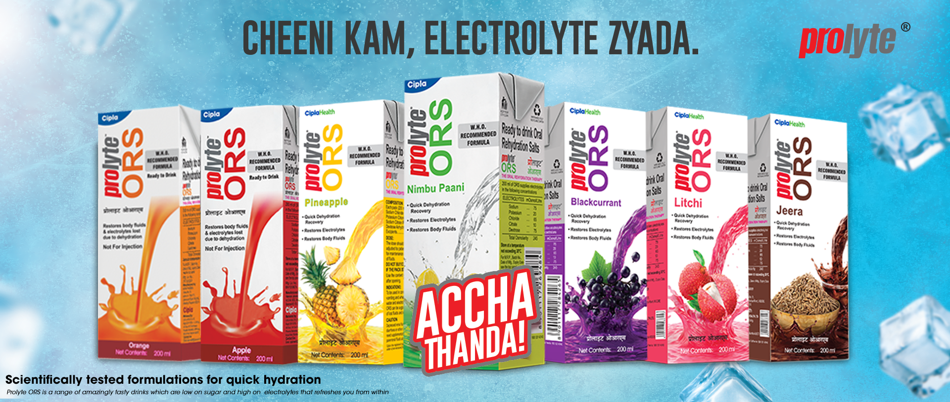 ORS Prolyte ors-prolyte