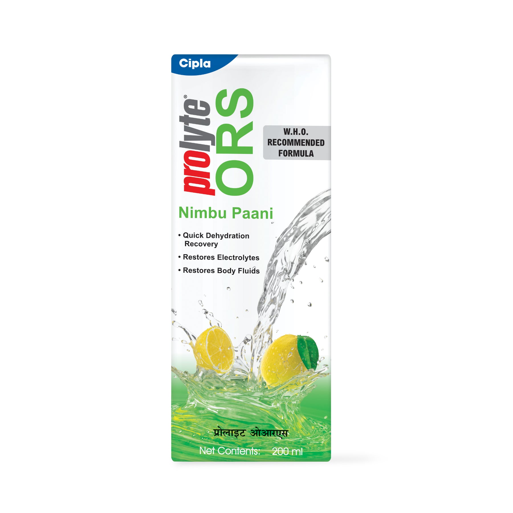 Prolyte ORS Nimbu Paani Drink - 200ml – prolyte