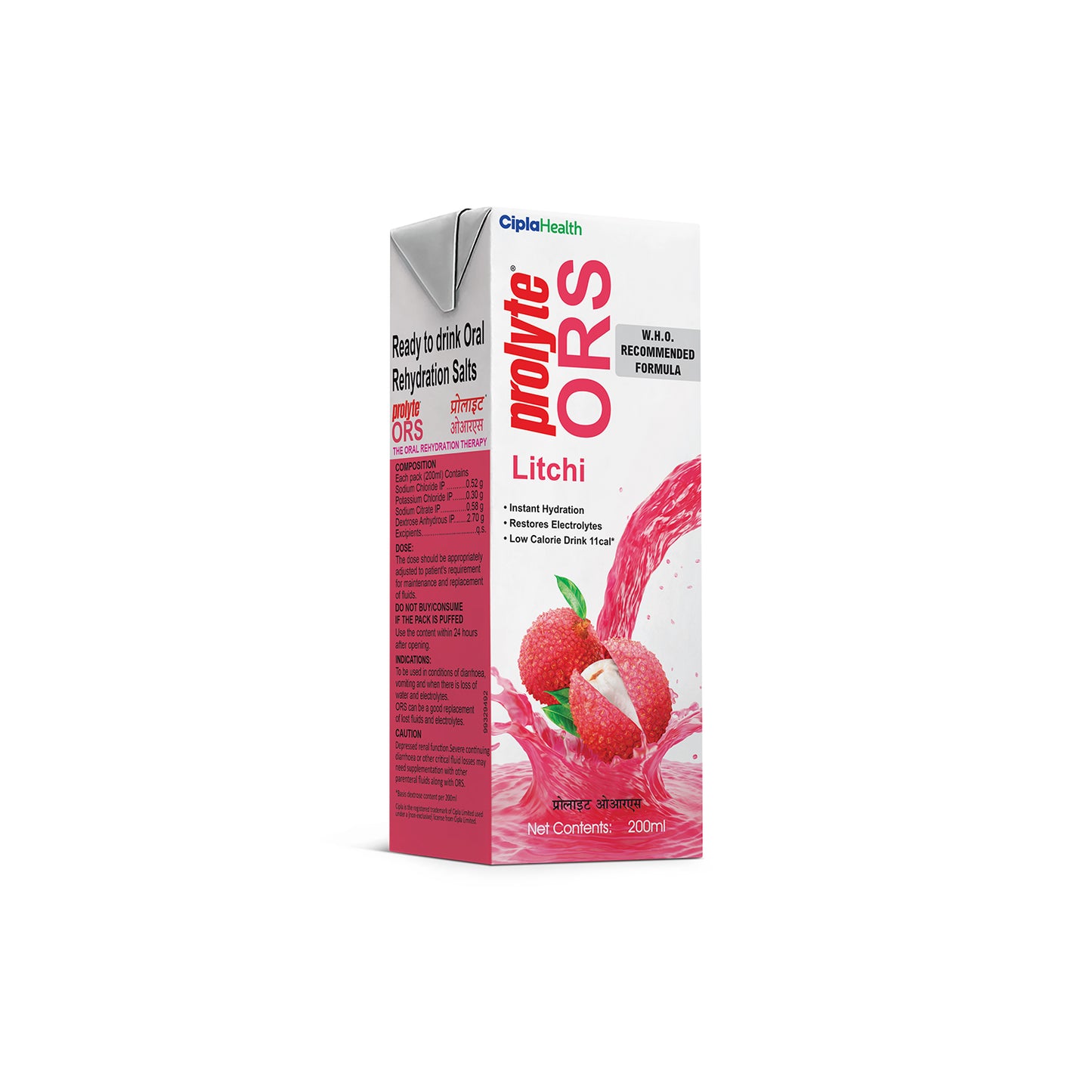 Prolyte ORS Litchi Drink- 200ml