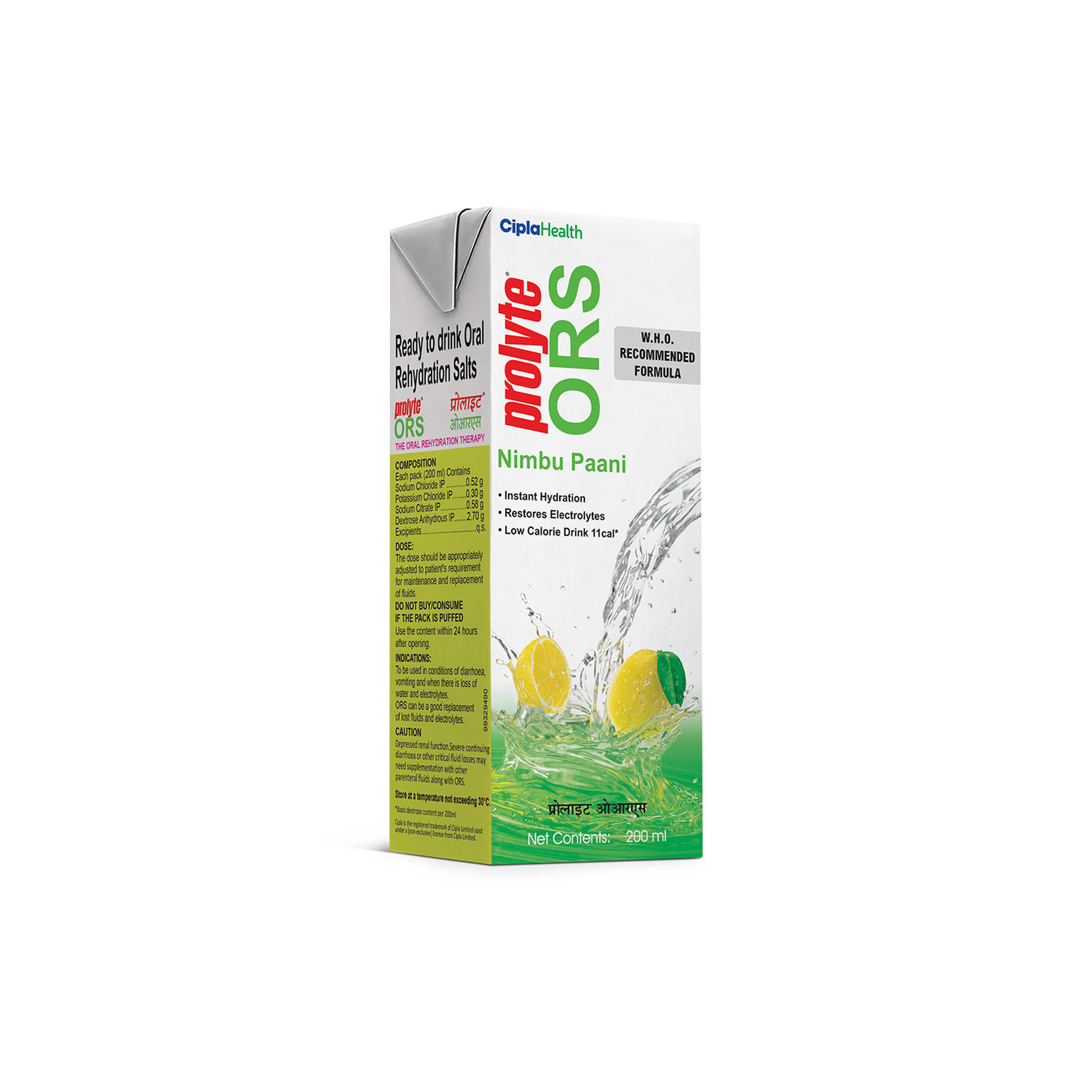Prolyte ORS Nimbu Paani Drink - 200ml – prolyte