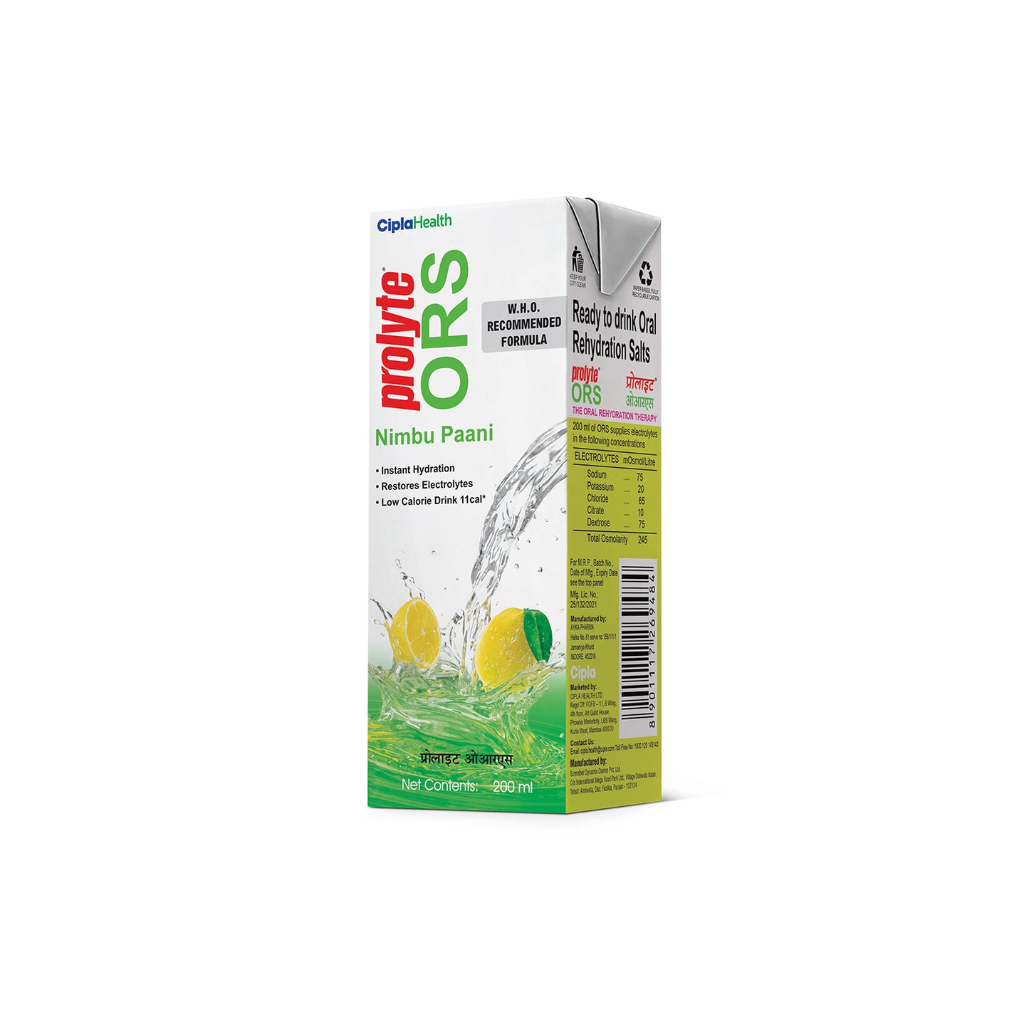 Prolyte ORS Nimbu Paani Drink - 200ml