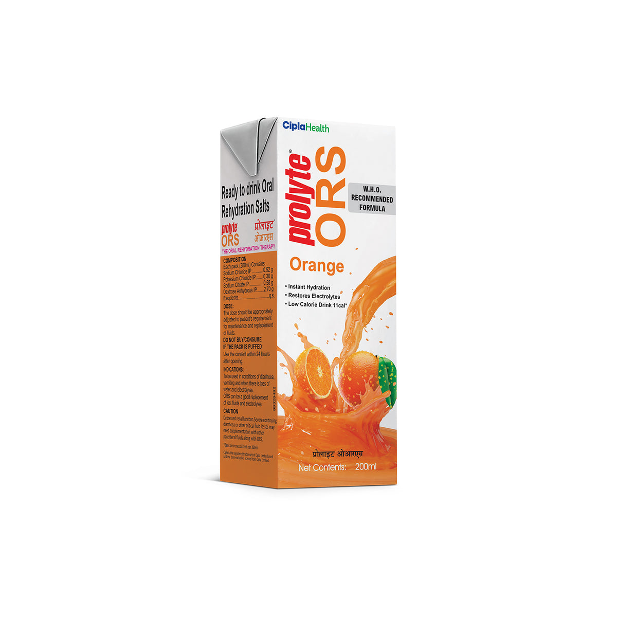 Prolyte ORS Orange Drink - 200ml – prolyte