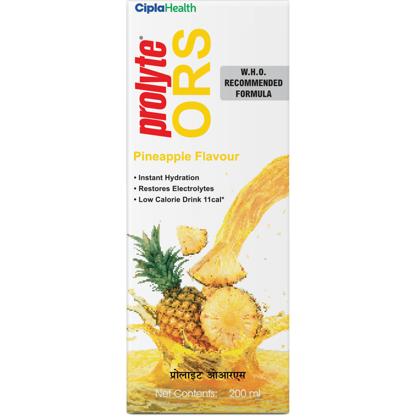 Prolyte ORS Pineapple Drink - 200ml