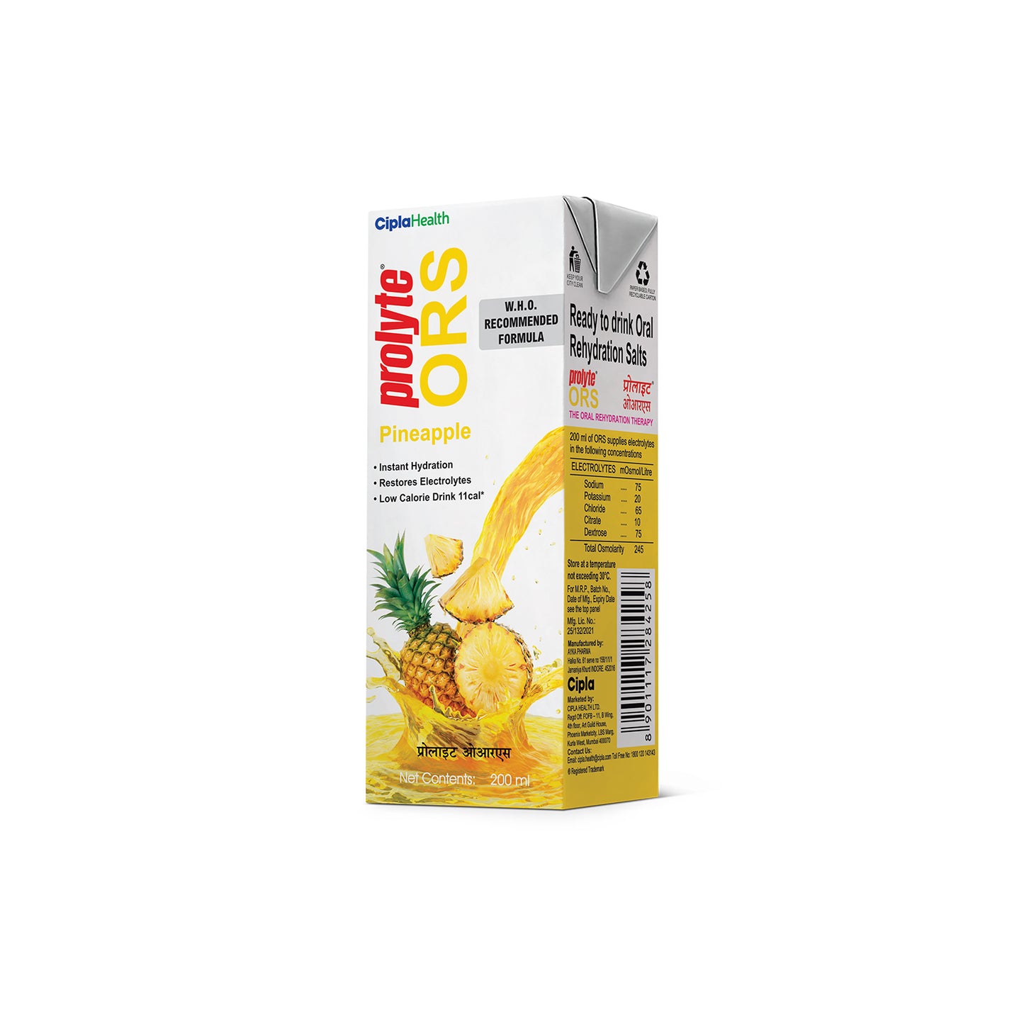 Prolyte ORS Pineapple Drink - 200ml